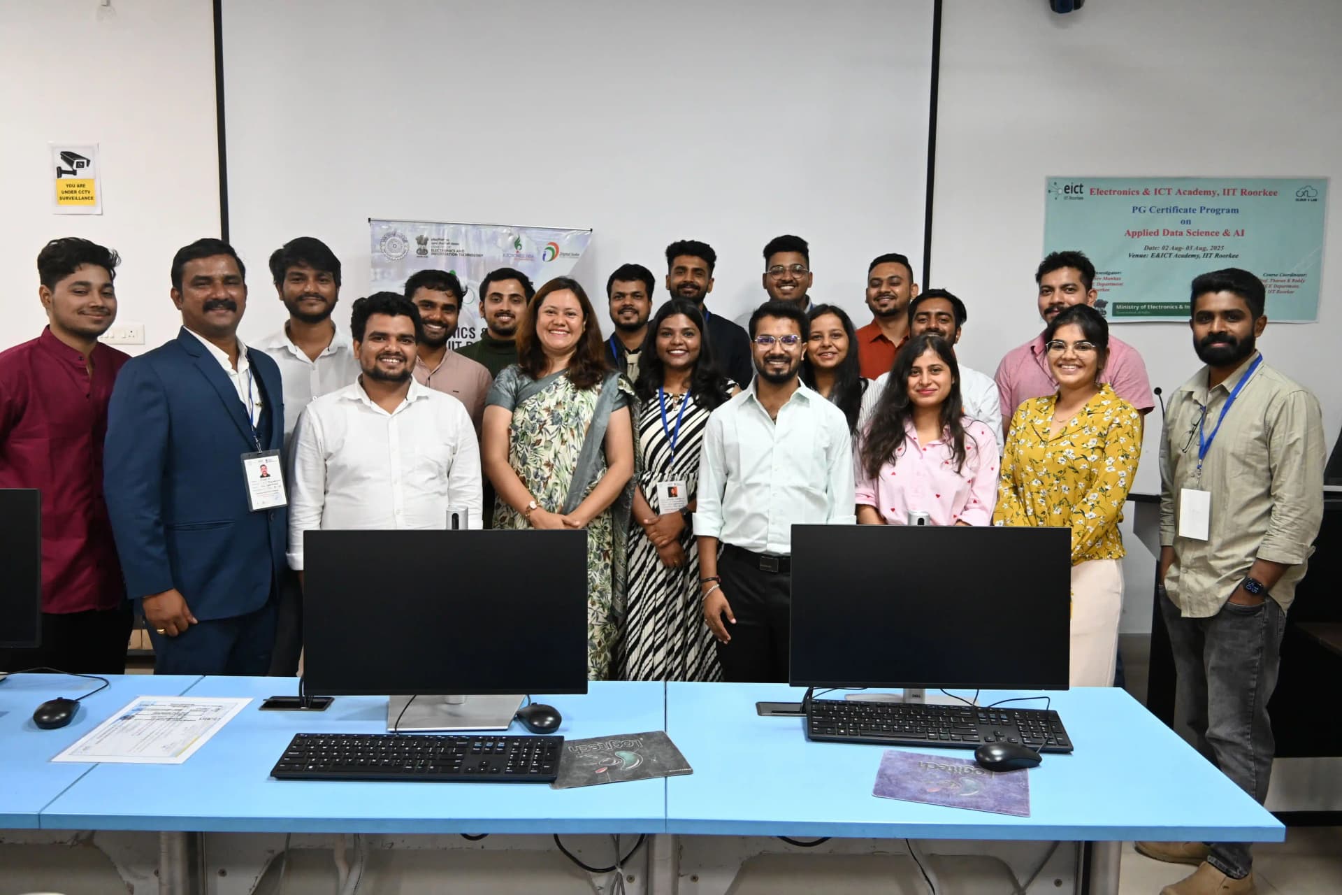 About E&ICT Academy IIT Roorkee